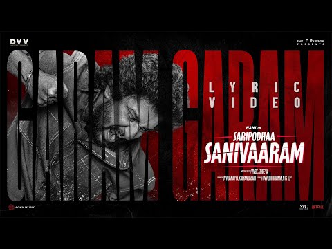 Saripodhaa Sanivaram (2024) Telugu Ringtones and BGM Free Download – Naa Songs