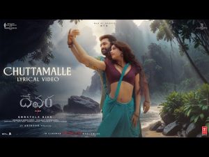 Chuttamalle song ringtone bgm download Devara ringtone bgm download