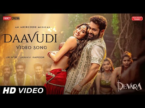 Daavudi (2024) Telugu Ringtones and BGM Free Download – Naa Songs