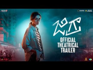 Jigra (2024) Telugu Ringtones and BGM Free Download – Naa Songs