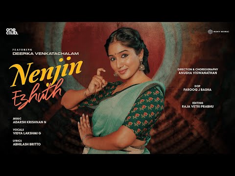 Nenjin Ezhuth (2024) Tamil Ringtones and BGM Free Download – Naa Songs