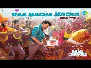 Raa Macha macha Game Changer (2024) Telugu Ringtones and BGM Free Download – Naa Songs