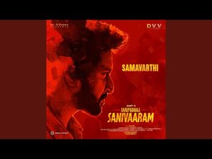 Saripodhaa Sanivaaram (2024) Ringtones and BGM Free Download – Naa Songs